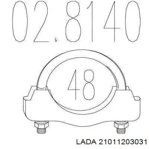 2101-1203031 Lada хомут глушителя передний
