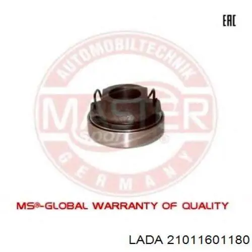 Выжимной подшипник 21011601180 Lada