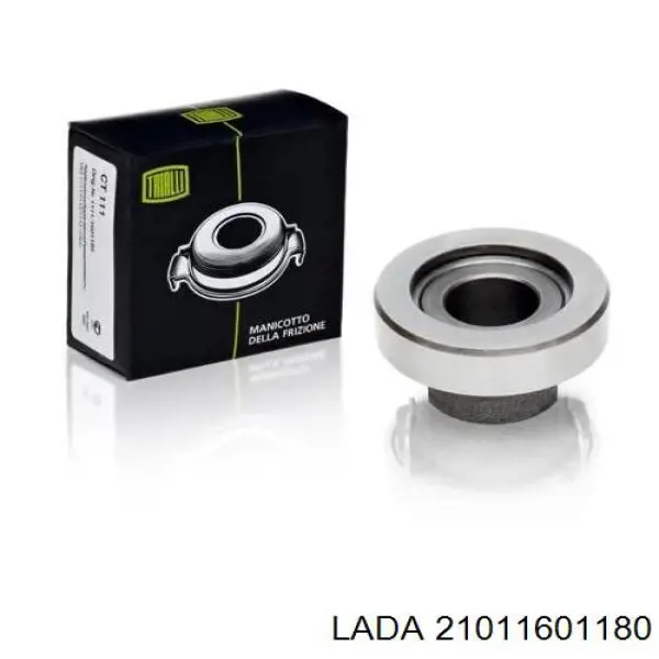 Купить 21011601180 Lada Подшипник включения сцепления