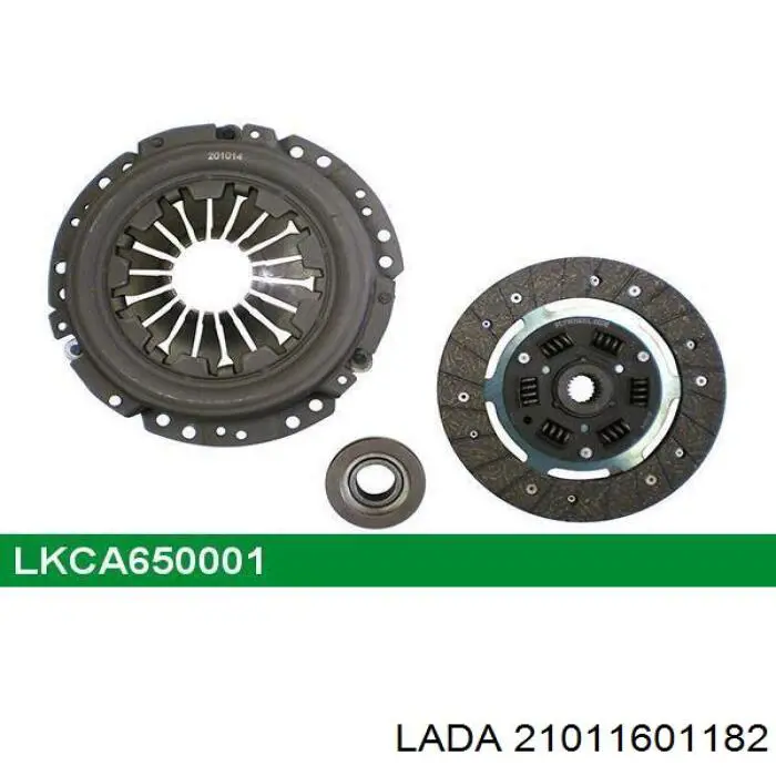 Подшипник скольжения сцепления Lada 21011601182 цена, от 14.02 USD