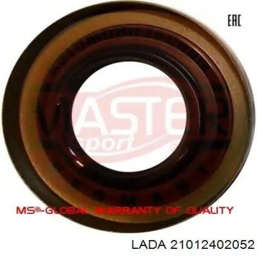  Сальник хвостовика ВАЗ 2103 