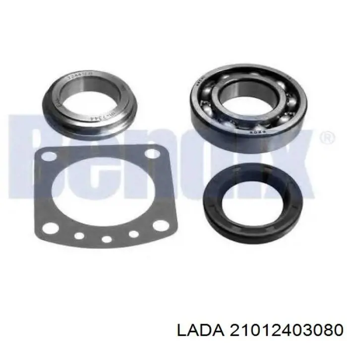 Подшипники задней ступицы Starline LO00973 цена, от 6.99 USD