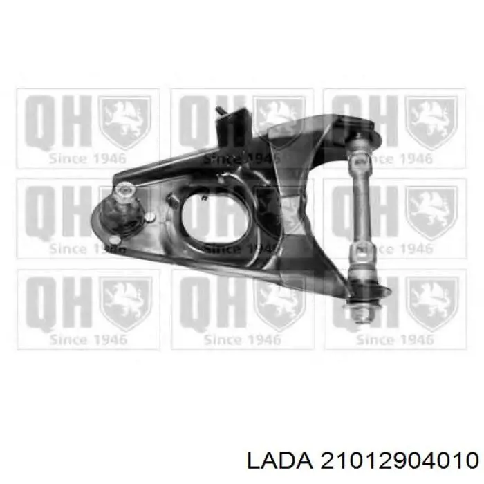 21012904010 Lada Рычаг передней подвески нижний, правый