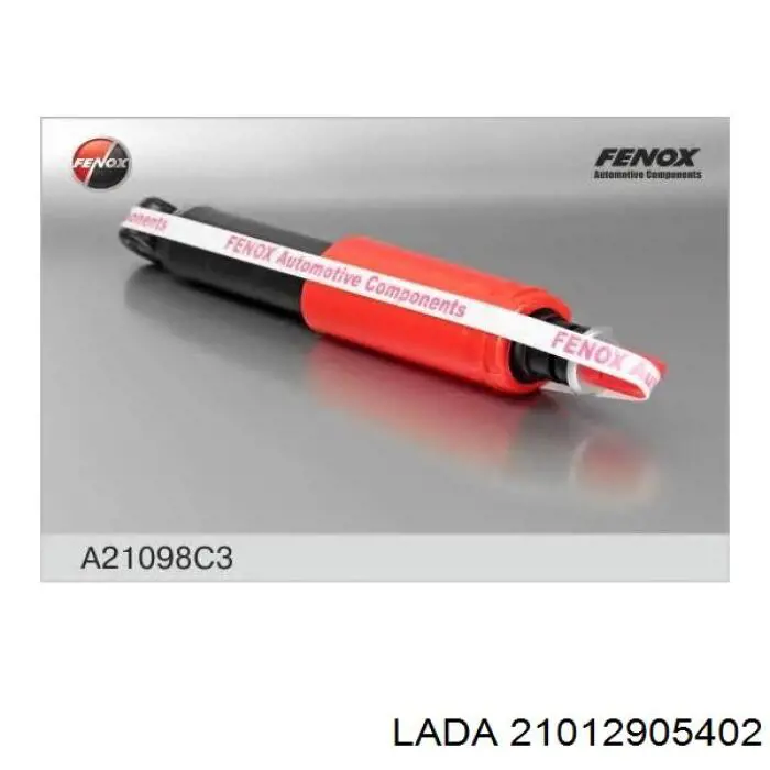 21012905402 Lada Стойка передняя