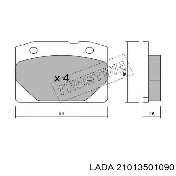 Купить 21013501090 Lada Колодки тормозные