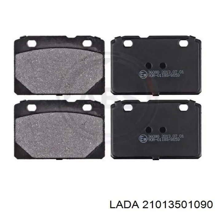 Передние тормозные колодки 21013501090 Lada