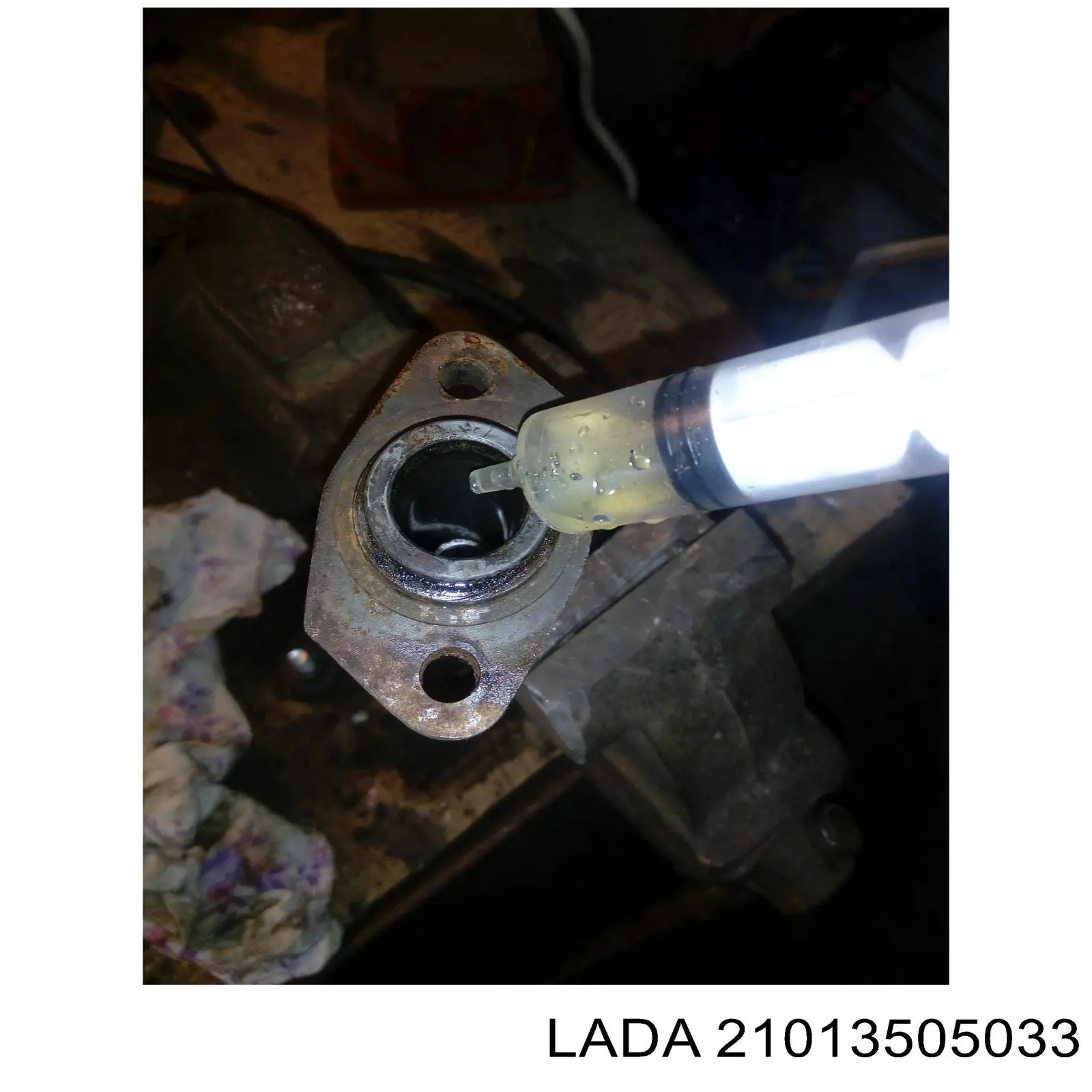  21010350205101 Lada