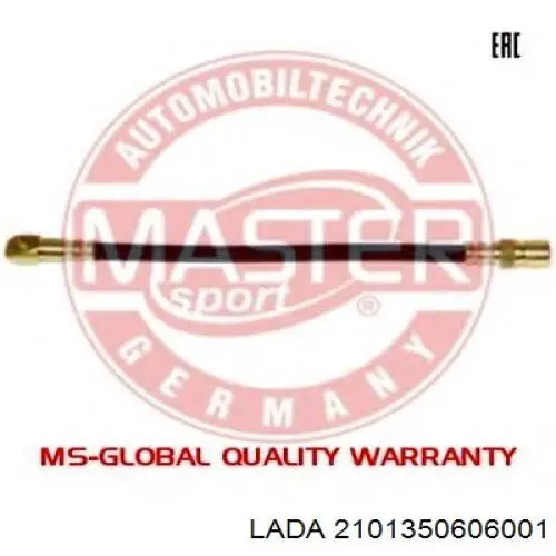Купить 2101350606001 Lada Шланг тормозной передний