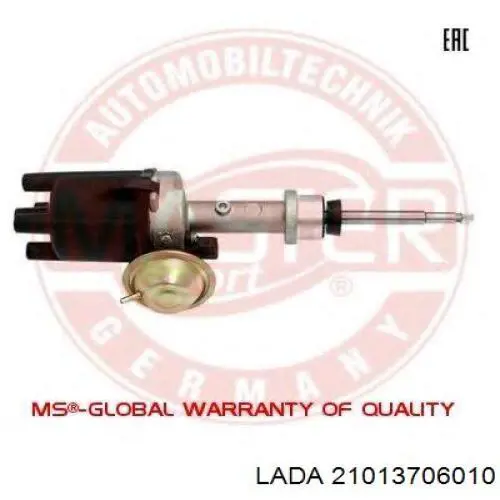 Привод распределителя зажигания Lada 21013706010 цена, от 19.23 USD