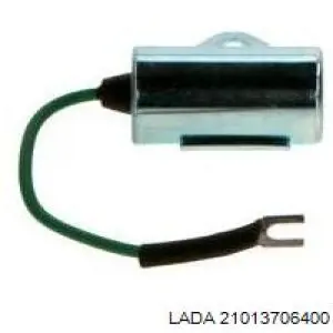 Трамблер 21013706400 Lada