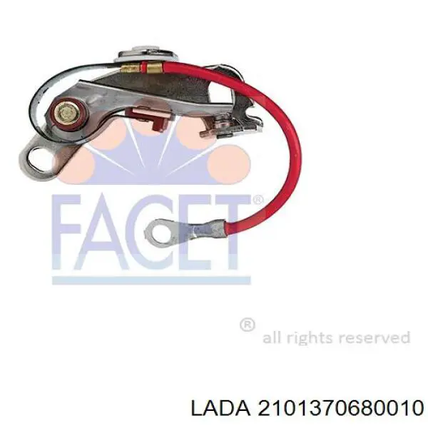 Контактная группа распределителя зажигания Lada 21013706800
