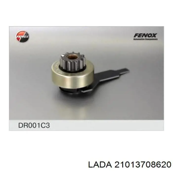 Купить 21013708620 Lada Бендикс стартера