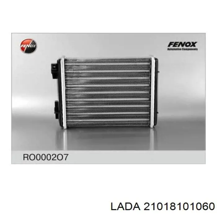 2101-8101060 Lada radiador de forno (de aquecedor)