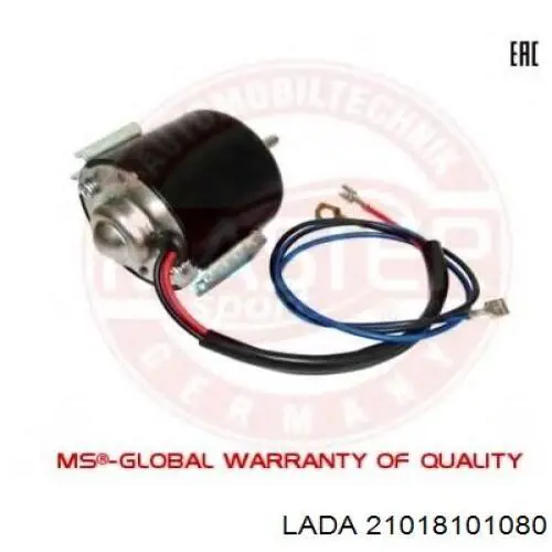 21018101080 Lada Электромотор печки