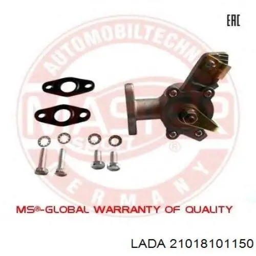 Кран печки (отопителя) Lada 21018101150 цена, от 2.68 USD