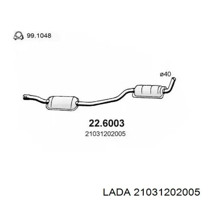 Глушитель, центральная часть 21031202005 Lada