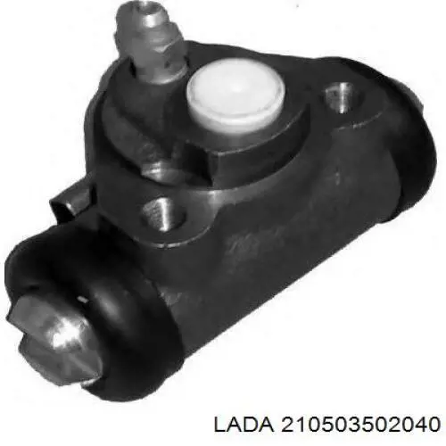 210503502040 Lada Цилиндр тормозной колесный, задний