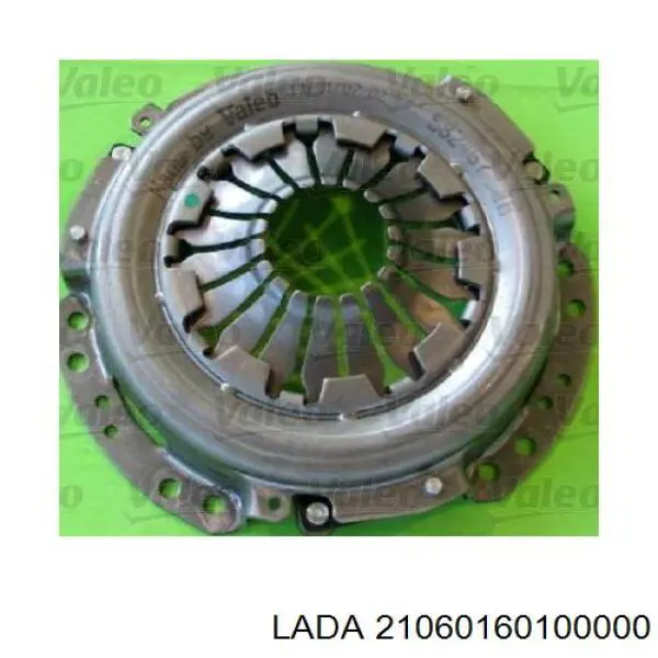 21060160100000 Lada Сцепление в сборе