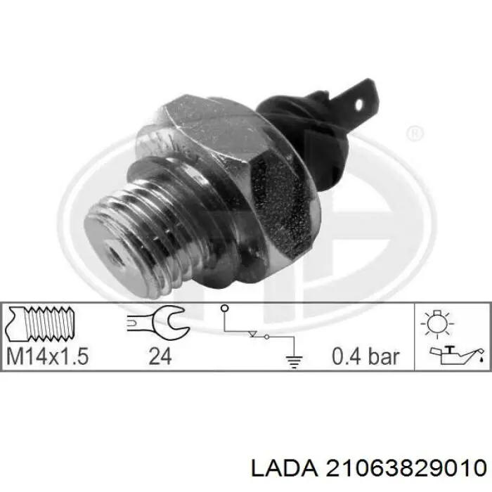 Купить 21063829010 Lada Датчик давления масла