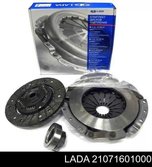 21071601000 Lada kit de embraiagem (3 peças)