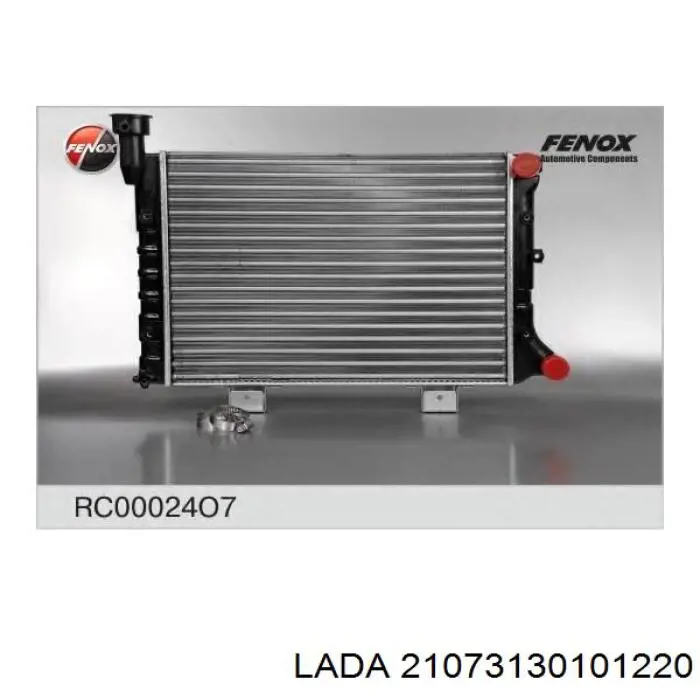 21073130101220 Lada radiador de esfriamento de motor