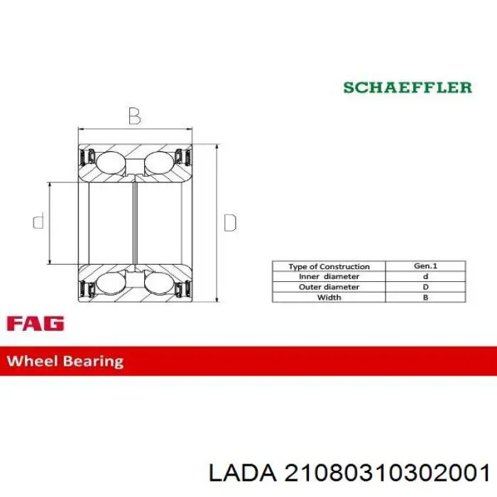 21080310302001 Lada Подшипник ступицы передней
