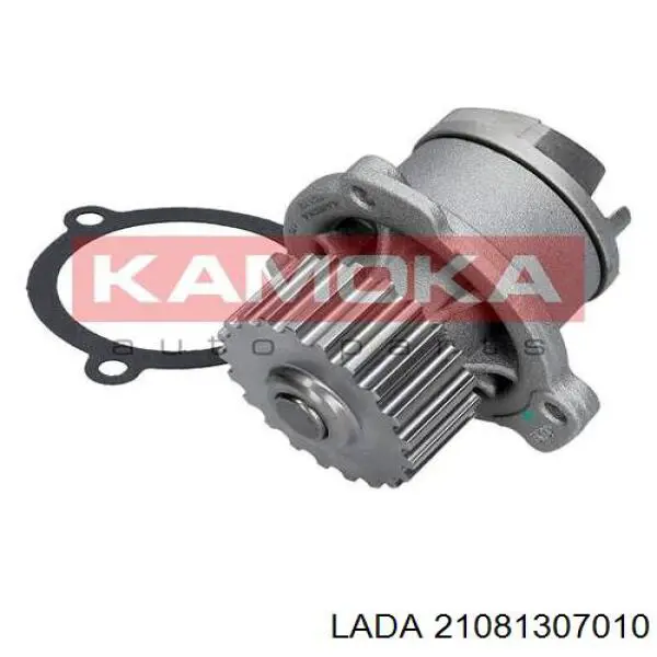 Водяной насос VALEO 506151