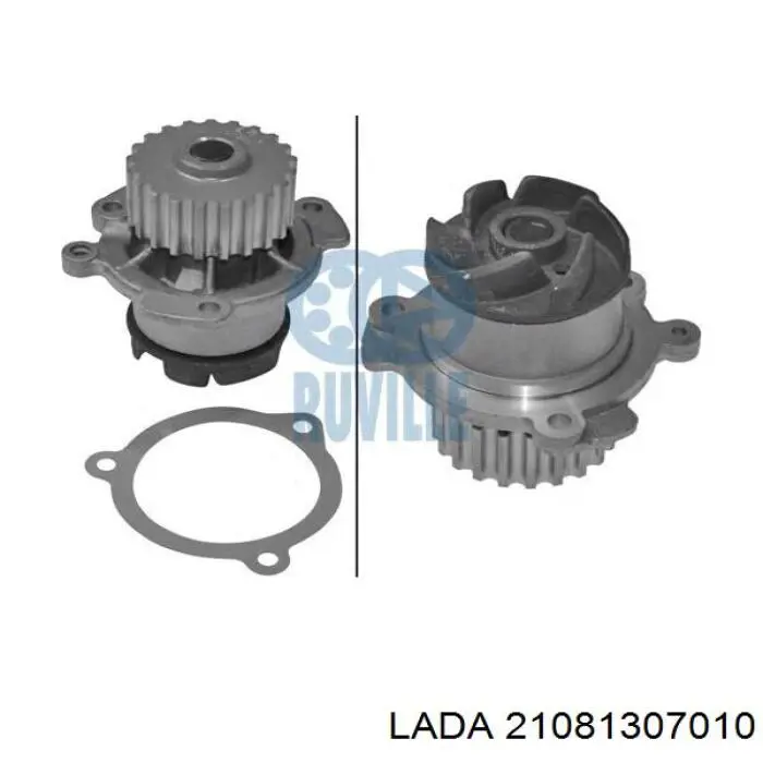 Купить 21081307010 Lada Насос охлаждения
