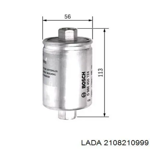 Фильтр тонкой очистки топлива Lada 2108210999 цена, от 4.57 USD