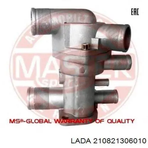 Авто термостат на ВАЗ 2109  