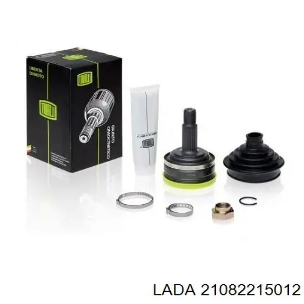 21082215012 Lada Наружная граната
