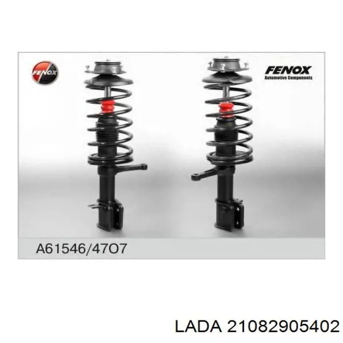 2108-2905402 Lada амортизатор передний правый
