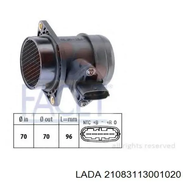 21083113001020 Lada Датчик расхода воздуха