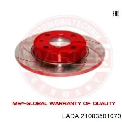 Тормоз дисковый передний Lada 21083501070 цена, от 17.95 USD