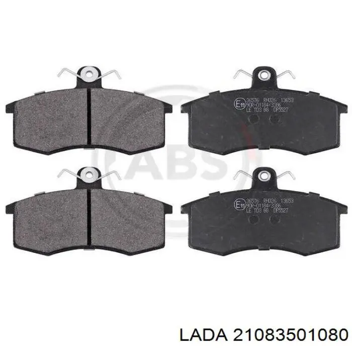 2108-3501080 Lada колодки тормозные передние дисковые