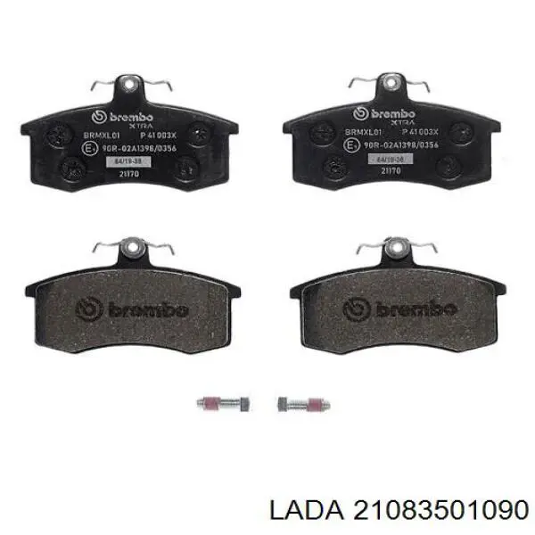 Купить 21083501090 Lada Колодки тормозные
