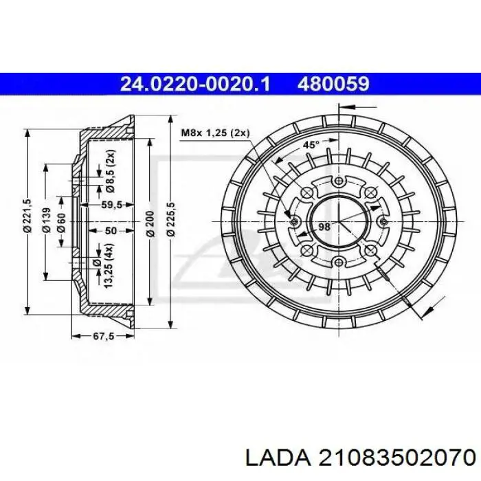 Тормозной барабан 21083502070 Lada