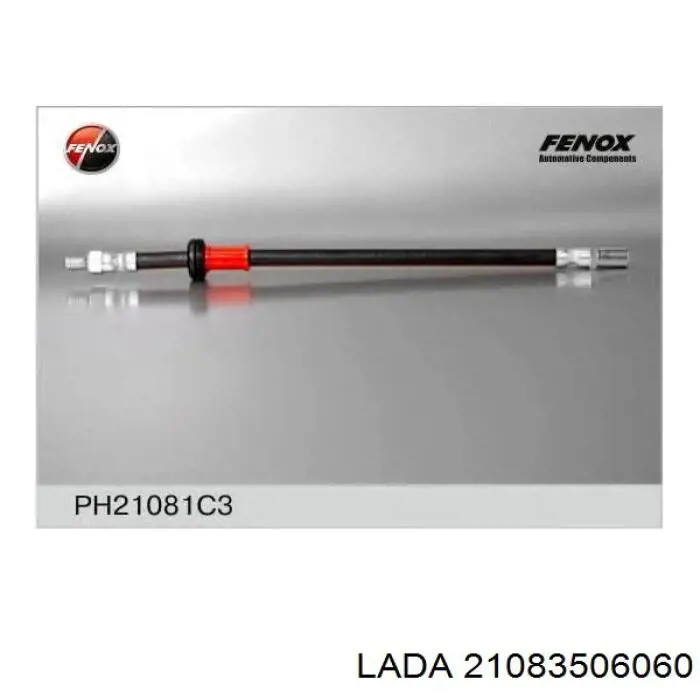 Шланг тормозной передний 21083506060 Lada