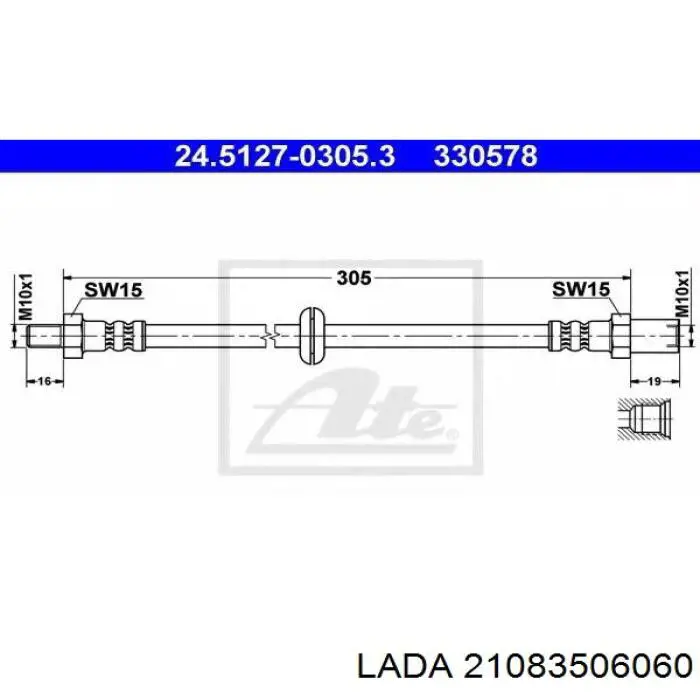 21083506060 Lada Гибкая тормозная трубка передняя