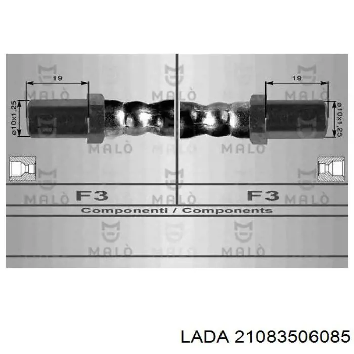 Задний тормозной шланг 21083506085 Lada