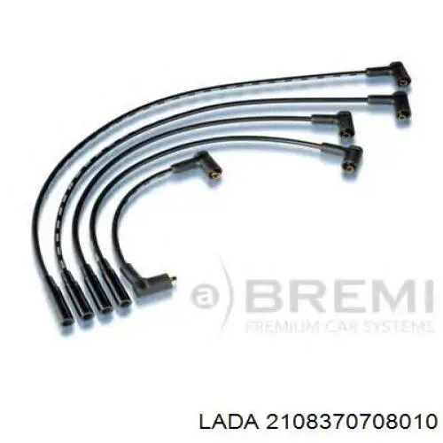 2108370708010 Lada Провода высоковольтные