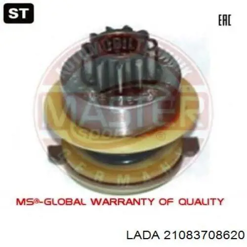  Бендикс Lada 21083708620 цена, от 5.47 USD