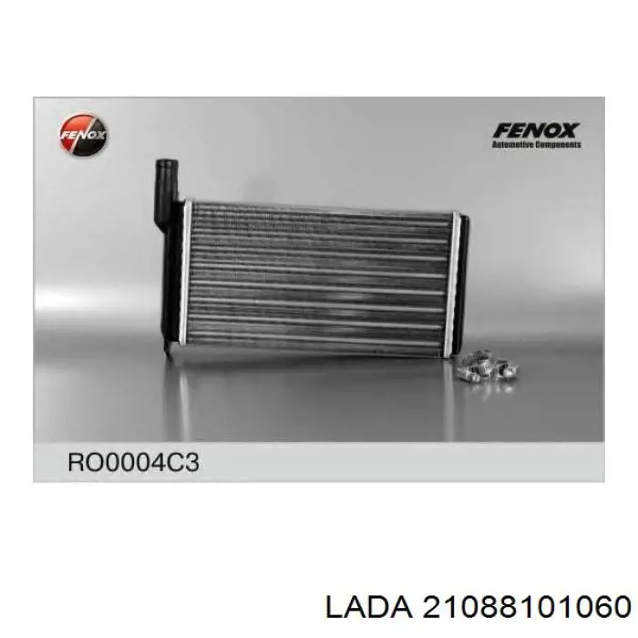 21088101060 Lada радиатор печки