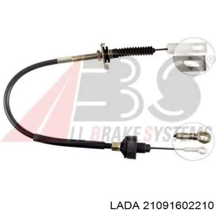 Трос сцепления Rider 21091602210 цена, от 5.87 USD