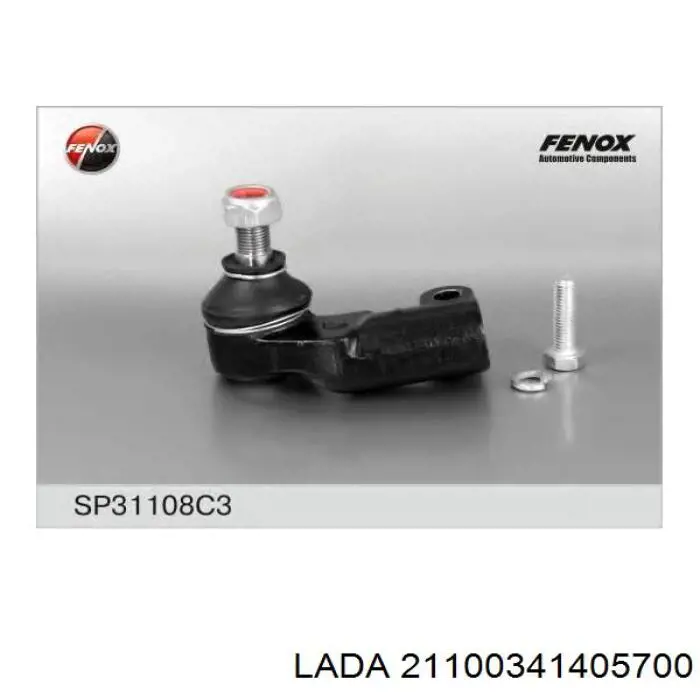 Рулевой наконечник Lada 21100341405700 цена, от 10.96 USD