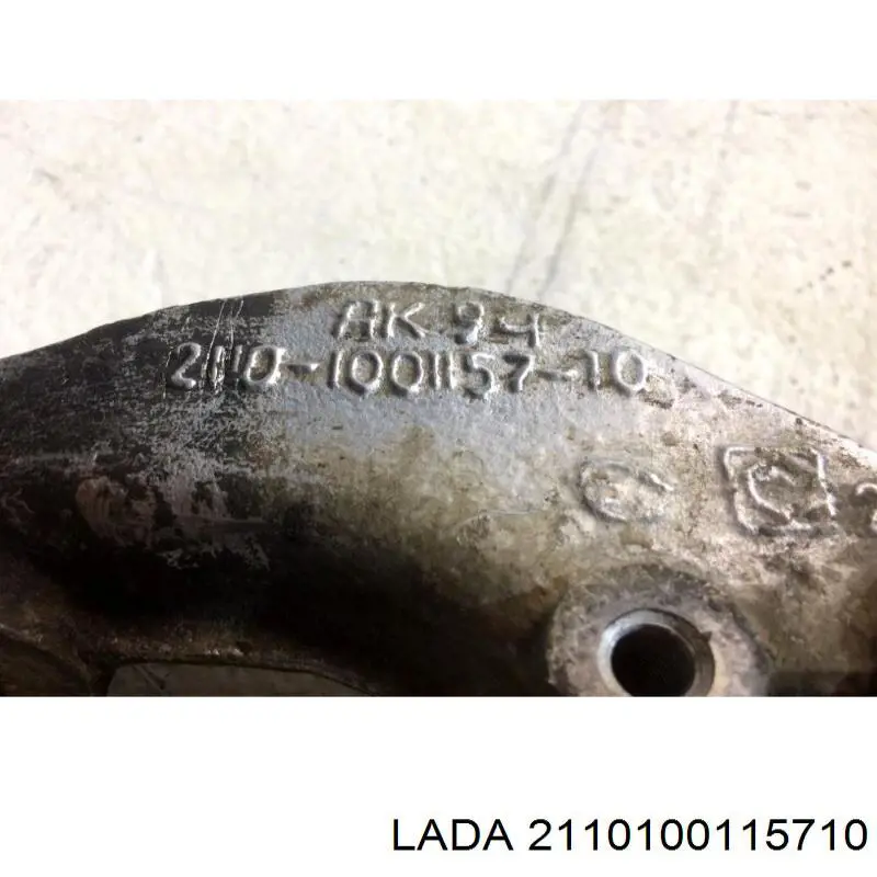  2110100115710 Lada