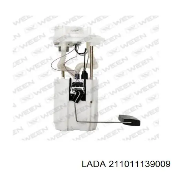 Модуль бензонасоса Lada 211011139009 цена, от 71.19 USD
