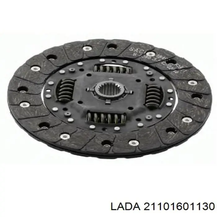 2110-1601130 Lada диск сцепления