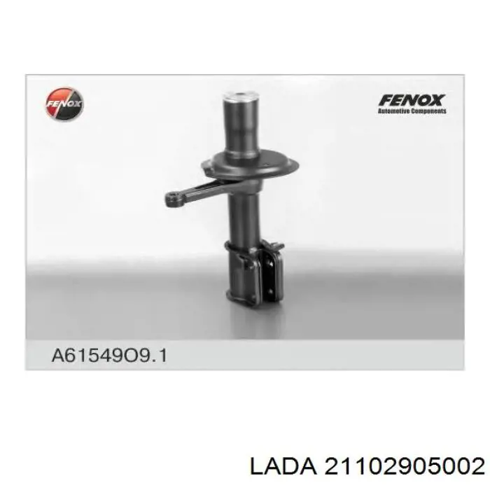 Амортизатор передний правый LADA 21102905002