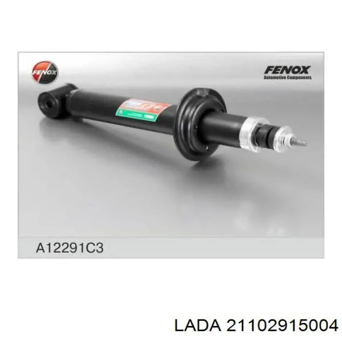 Купить 21102915004 Lada Амортизатор задней подвески